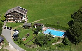 Pension Gasthof Haselstaude